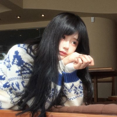 东瀛异族秘史